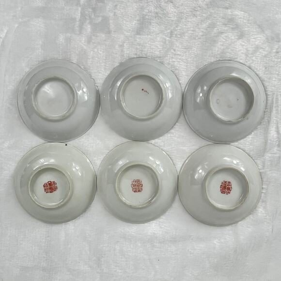 Vintage Jingdezhen China Porcelain Dishes Set Red Longevity Symbols 4" Marked - Picture 2 of 4